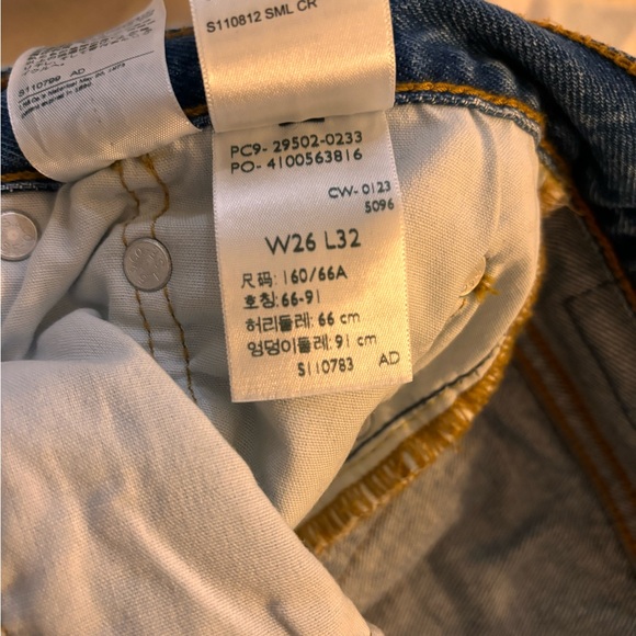 DENIM LEVIS - Picture 4 of 4